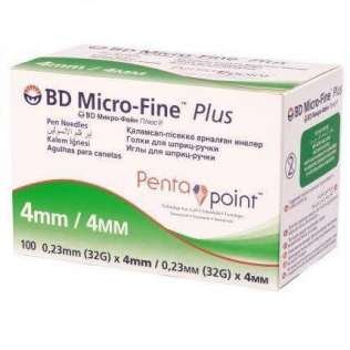 سنون انسولين بى دى مقاسات