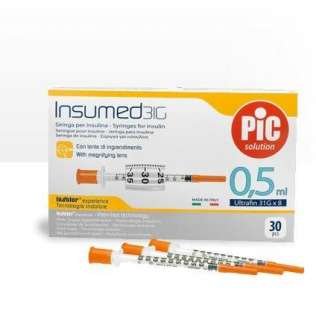 سنون انسولين بيك