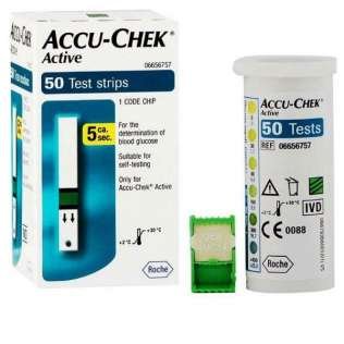 شرائط اكواتشيك اكتيف