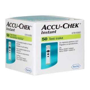 شرائط انستانت