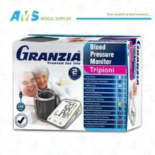 شركة عرب ميديكال للمستلزمات المستشفيات والصيدليات | أجهزة طبية 