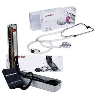 Yuwell blood pressure monitor