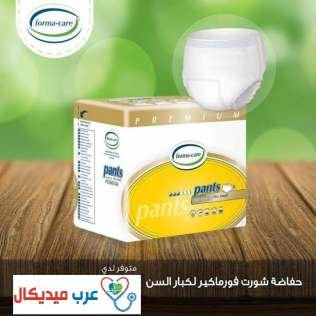 فارما كير شورت