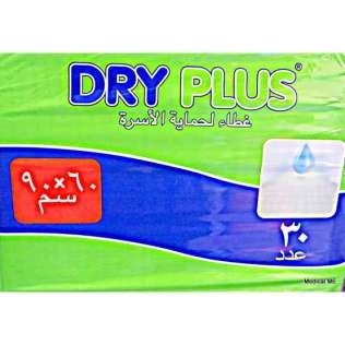Dry Plus Mattress